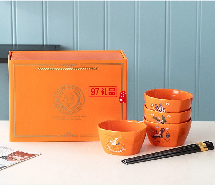 国潮风开业活动礼品碗筷套装方碗陶瓷餐具礼盒套装碗