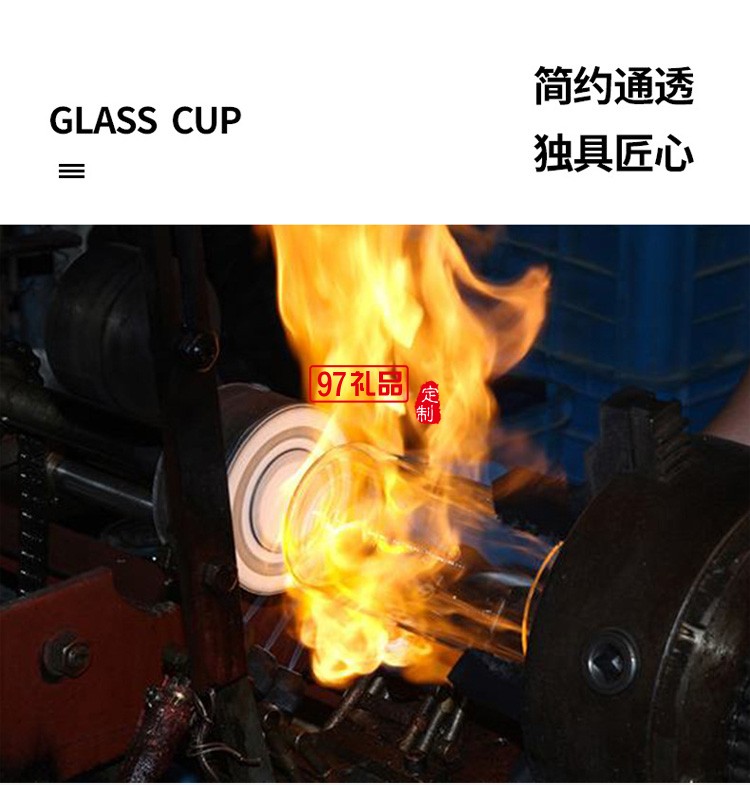 双层玻璃杯定制logo 透明高硼硅广告杯