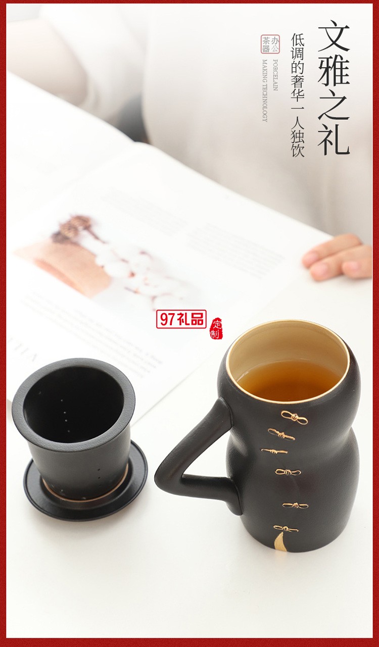 芳华 创意旗袍羊脂玉个人杯