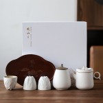 德化陶瓷创意观山茶具套装粗陶便携旅行茶具配茶盘商务礼品
