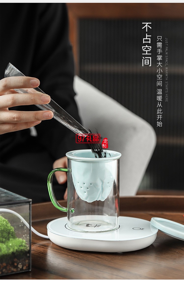 德化玻璃陶瓷茶具套装个人杯55度恒温杯配加热垫商务送礼佳品