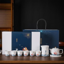 四海升平茶具套装可定制logo商务整套茶具礼盒