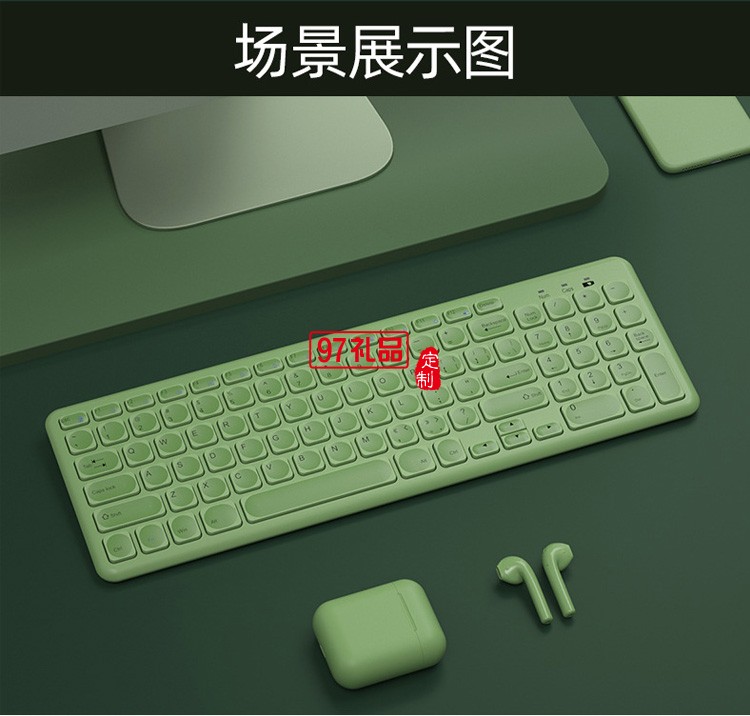 无线键盘鼠标套装 超薄静音电脑笔记本通用