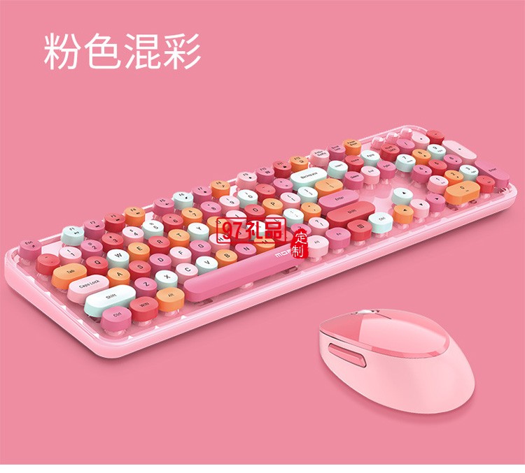 女生可爱口红复古 sweet无线键盘鼠标套装