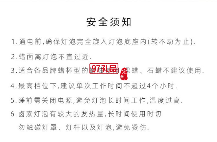 香薰融蜡灯机器人灯款饮品店咖啡厅装饰氛围灯