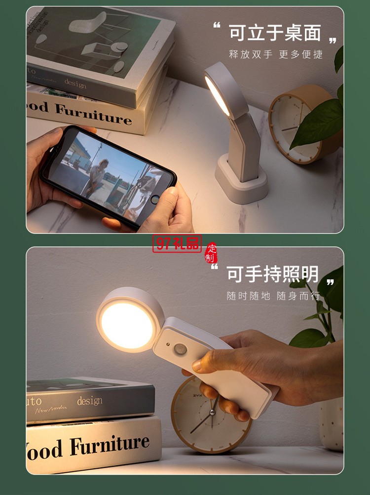 新品LED智能人体感应灯小夜灯充电台灯楼过道衣橱卧室床头灯