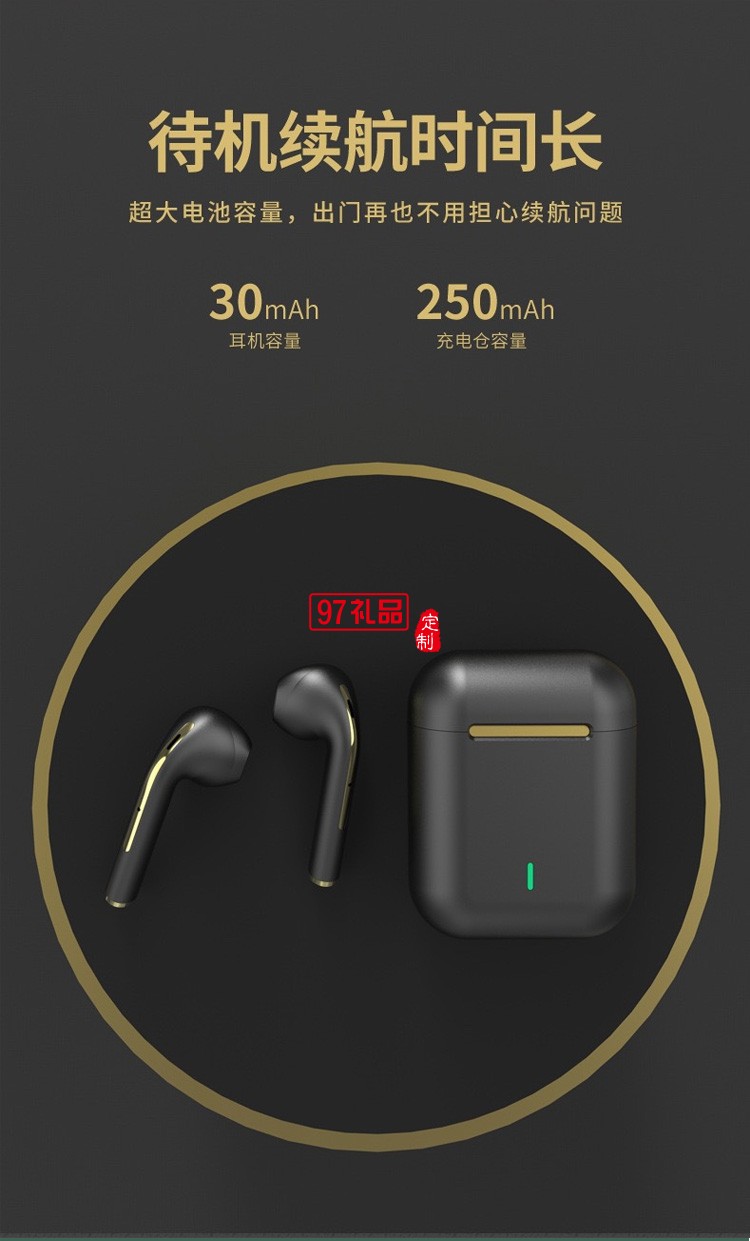 TWS入耳式立体声  运动商务无线蓝牙耳机5.0