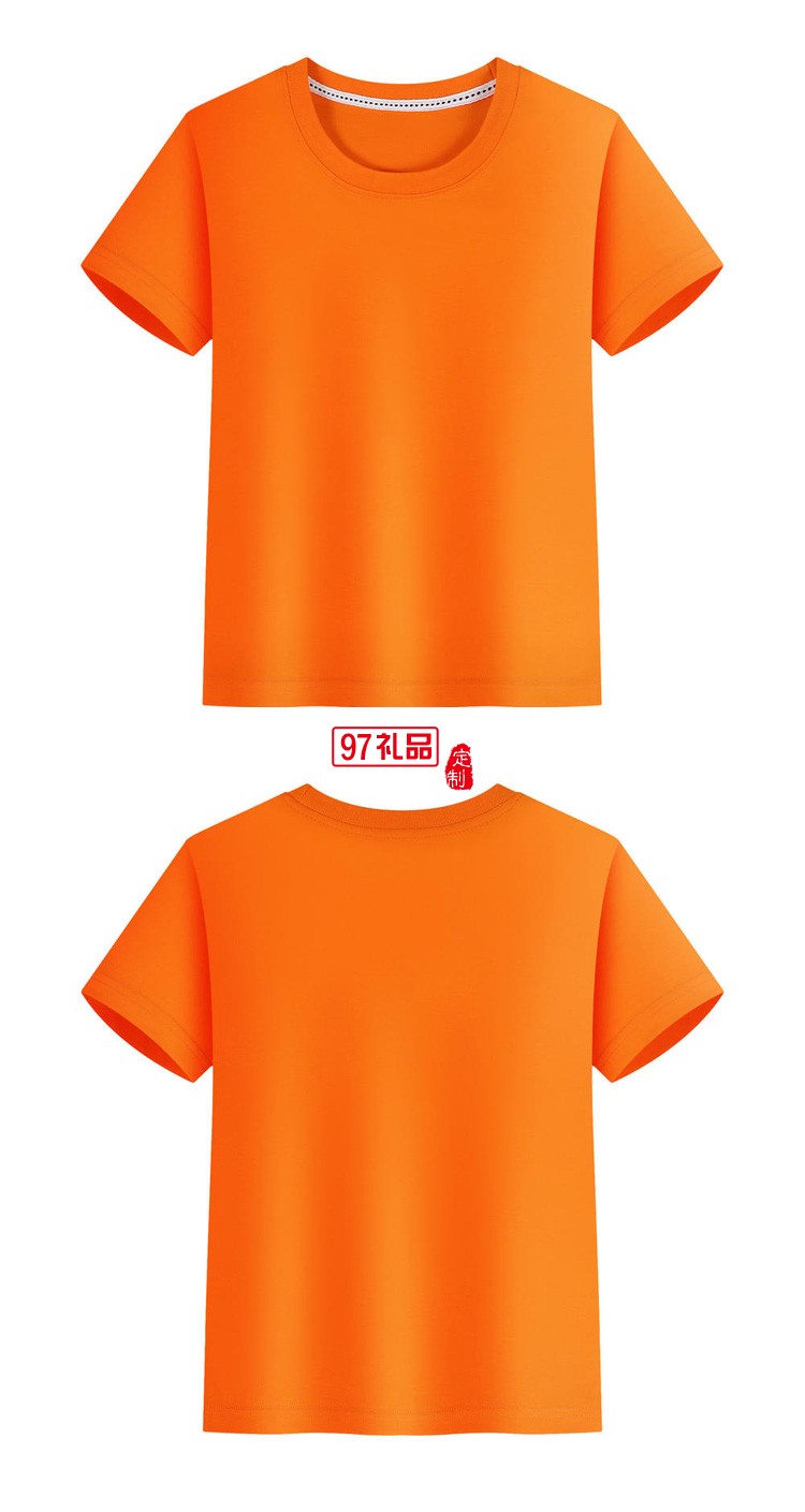 定制广告衫CC棉儿童圆领短袖幼儿园班服活动短袖 