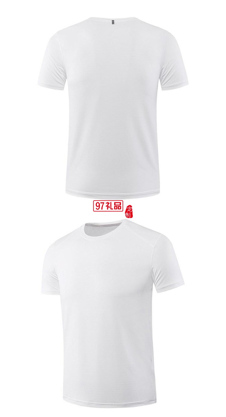 定制广告衫新款200g冰丝速干圆领运动团队服饰可定制
