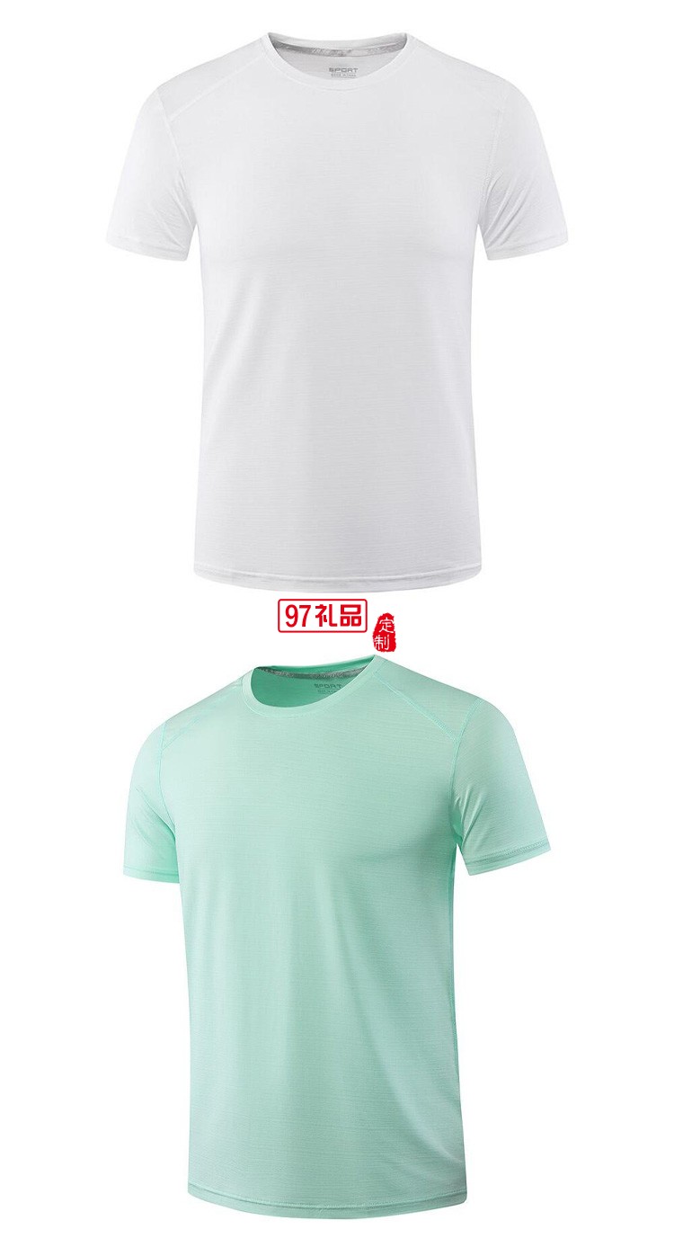 定制广告衫新款200g冰丝速干圆领运动团队服饰可定制