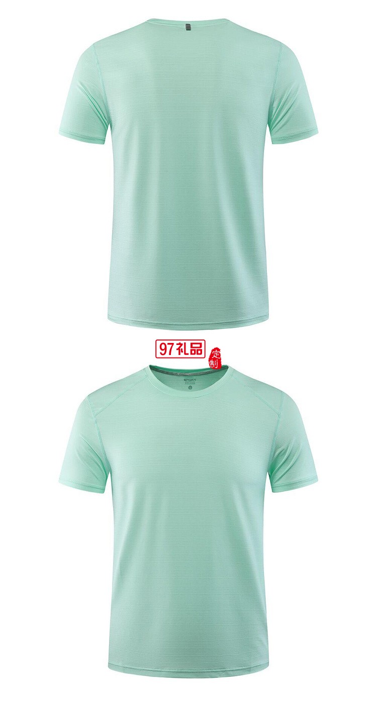 定制广告衫新款200g冰丝速干圆领运动团队服饰可定制