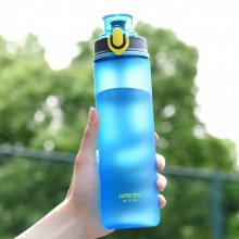 哈尔斯便携运动水杯户外健身水壶塑料杯大容量太空杯礼品杯子定制