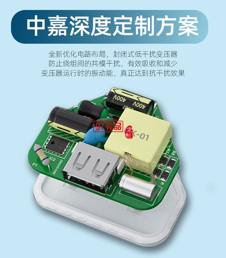 5V1A英规充电器5V2A英规充电器USB充电头定制公司广告礼品