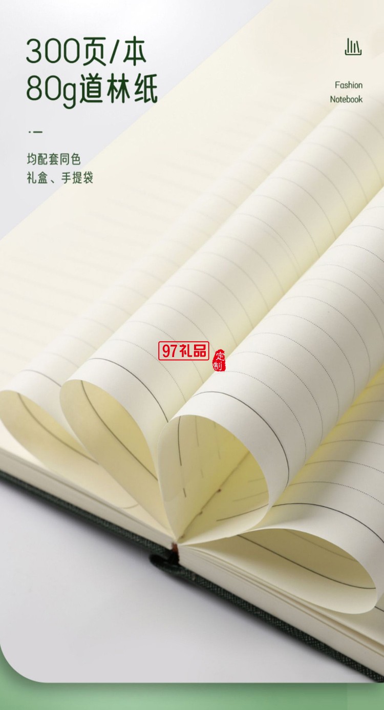 商务高档笔记本+金属签字笔礼盒套装