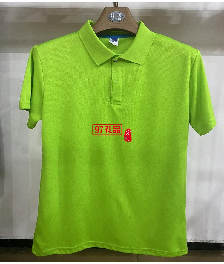 定制广告衫200g冰丝天丝棉圆领短袖服装定制