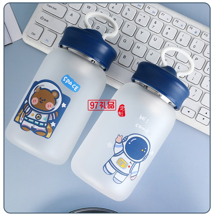 宇航员太空星球杯熊磨砂高硼硅追剧两用手机支架杯盖玻璃水杯