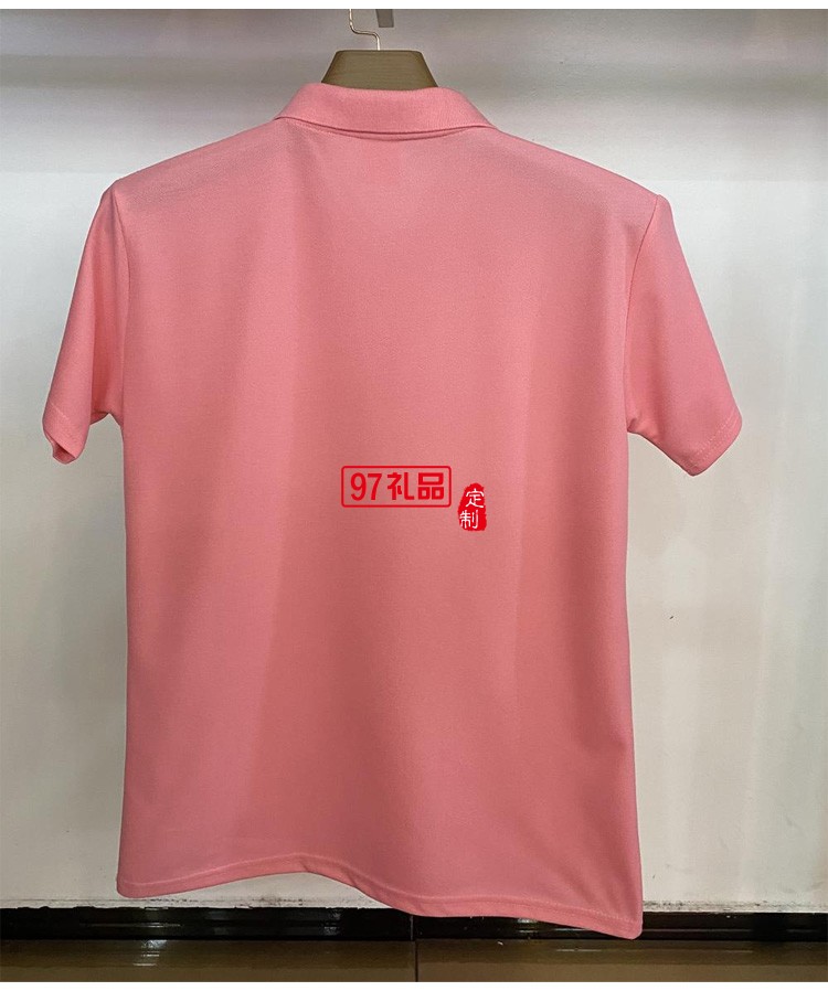 定制广告衫200g环棉翻领短袖工作服员工夏季短袖可定制logo