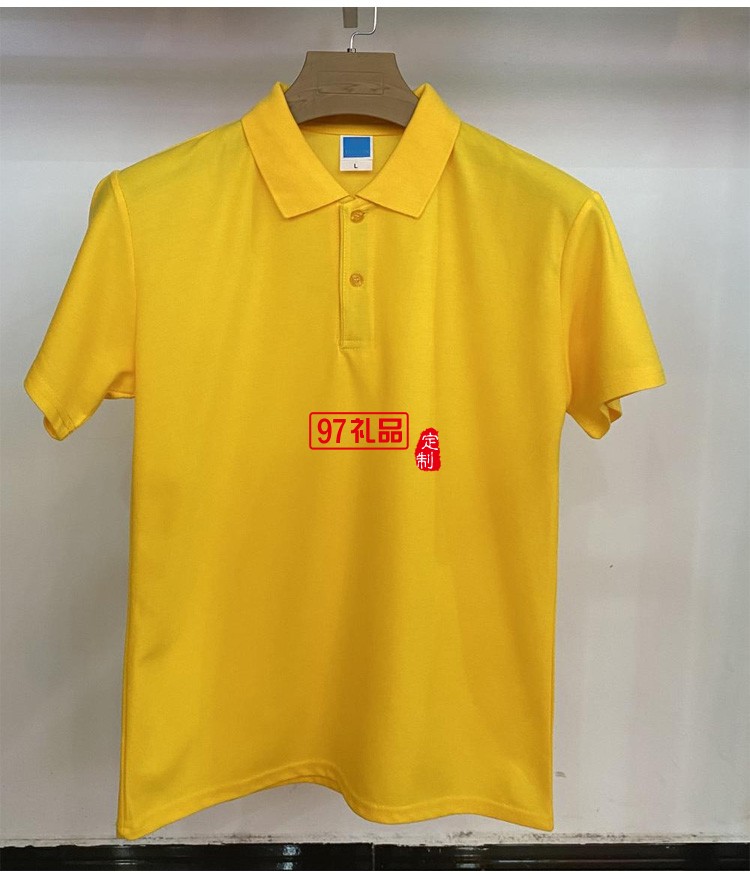 定制广告衫200g环棉翻领短袖工作服员工夏季短袖可定制logo