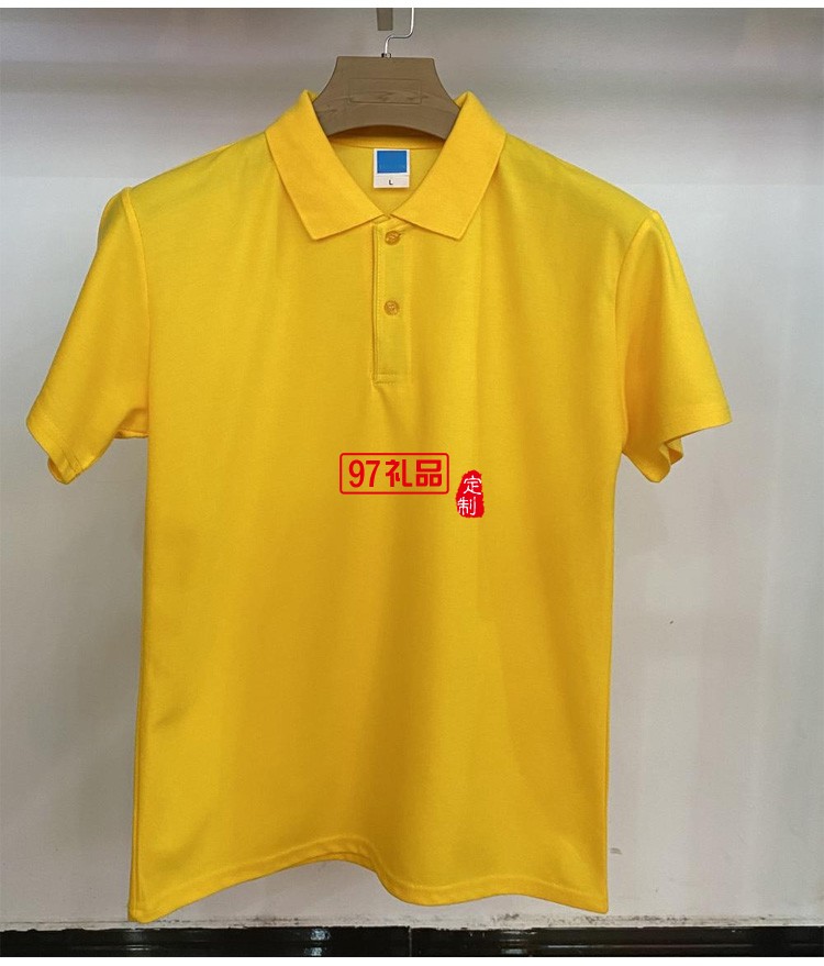 定制广告衫200g环棉翻领短袖工作服员工夏季短袖可定制logo