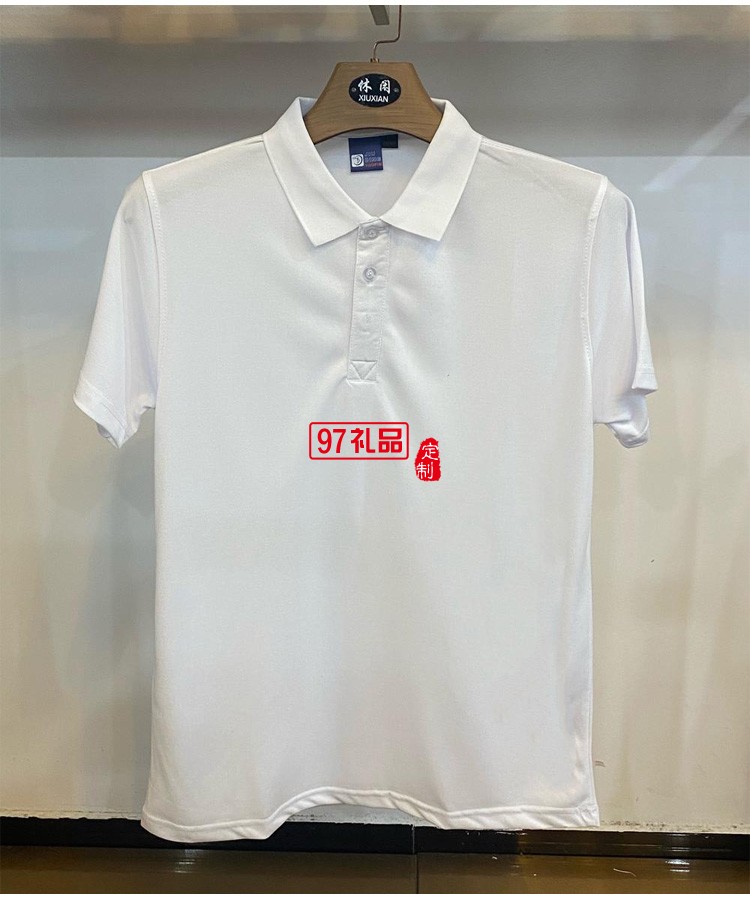定制polo衫 180g纺棉纯色翻领短袖工作服定制