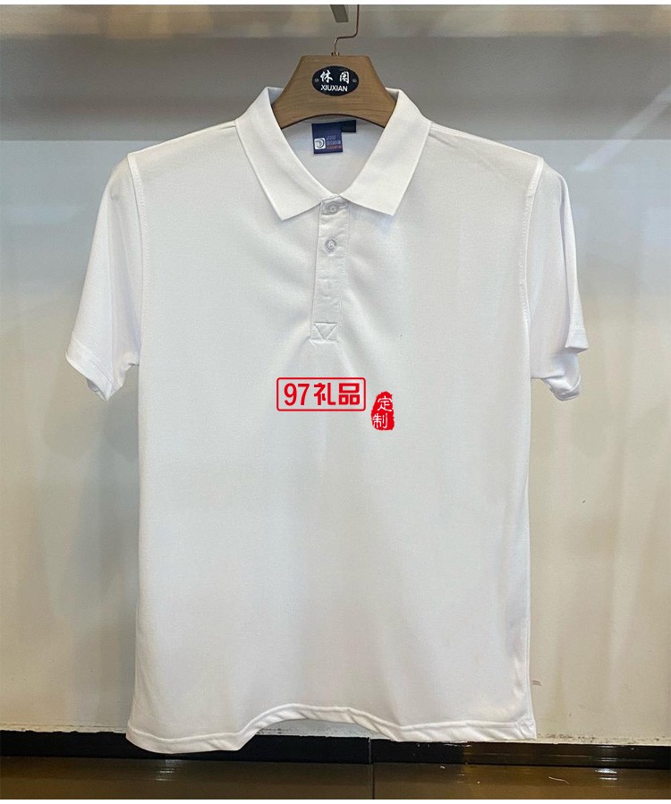 定制polo衫 180g纺棉纯色翻领短袖工作服定制