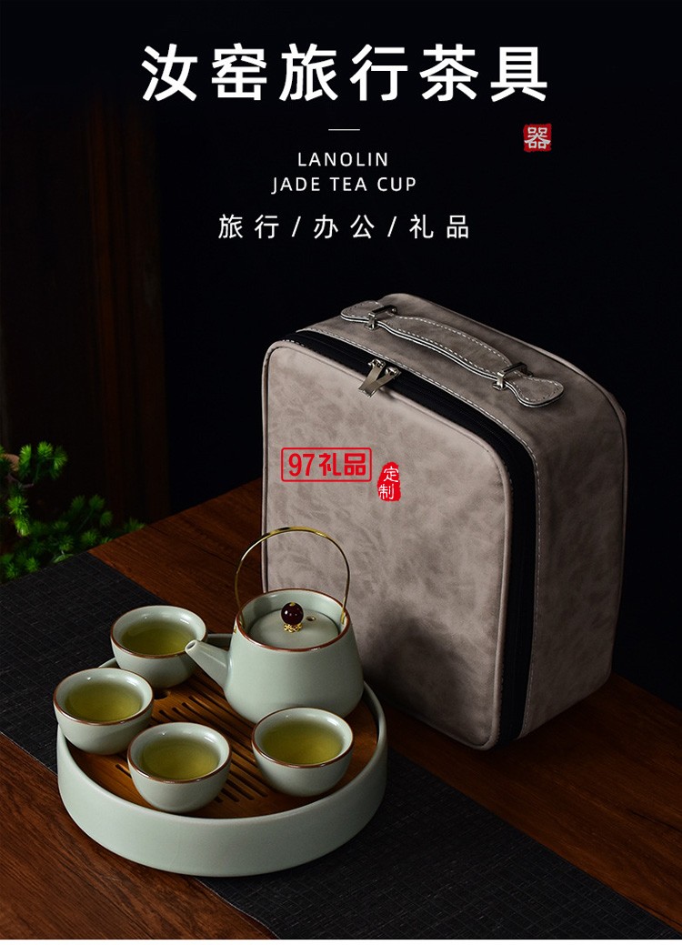 汝窑茶具套装家用茶壶盖碗茶杯单杯开片仿古汝瓷功夫茶具整套礼盒