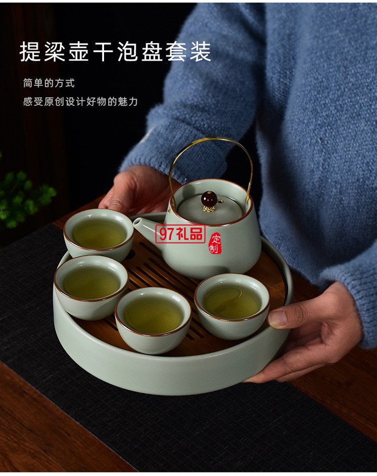 汝窑茶具套装家用茶壶盖碗茶杯单杯开片仿古汝瓷功夫茶具整套礼盒