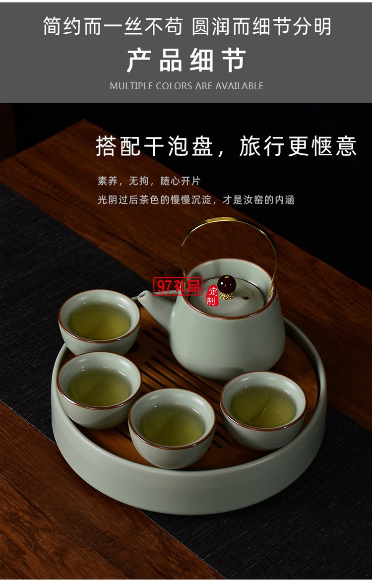 汝窑茶具套装家用茶壶盖碗茶杯单杯开片仿古汝瓷功夫茶具整套礼盒
