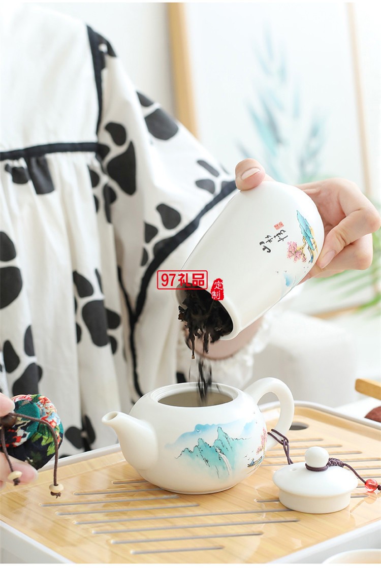 旅行茶具套装定窑哑光陶瓷茶壶盖碗茶杯商务礼品便携整套功夫茶具
