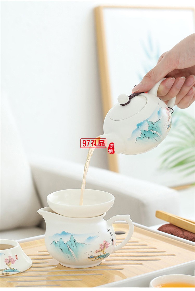 旅行茶具套装定窑哑光陶瓷茶壶盖碗茶杯商务礼品便携整套功夫茶具