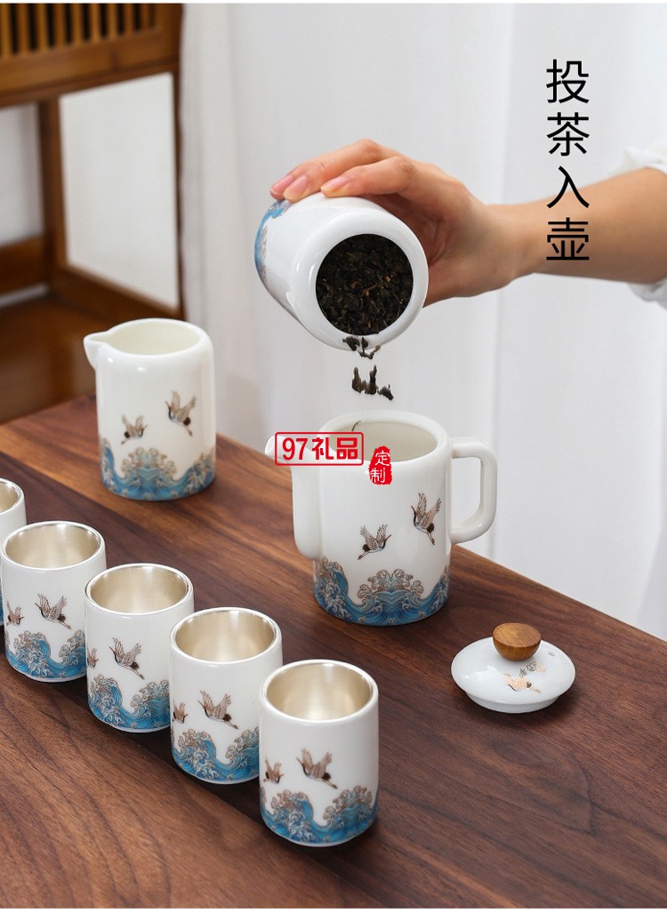 鎏银茶具套装珐琅彩99纯银整套功夫茶具办公家用高档泡茶壶品茗杯