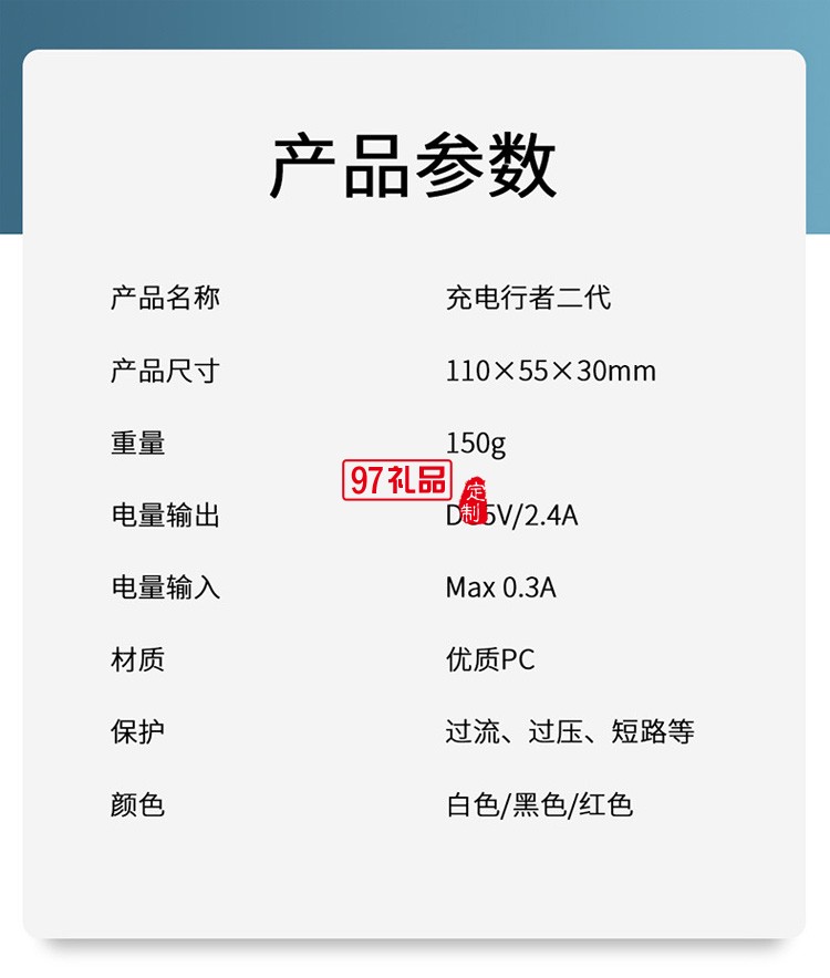 手机充电器线多功能一拖三适用于苹果数据线定制公司广告礼品