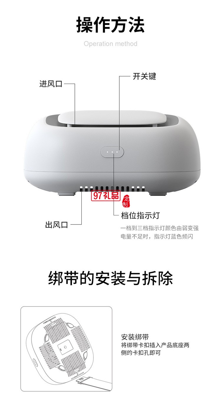 新品空气净化器弧形车载空气清新过滤 负离子过滤杀菌多用