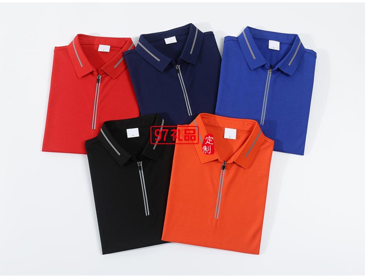 定制广告衫200g反光拉锁POLO翻领工作服 可定制logo