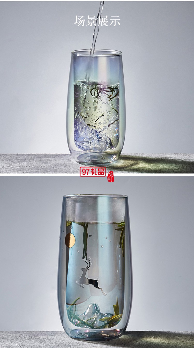 玻璃杯耐高温大号家用透明水杯中国风网红绿茶杯礼品杯子定制