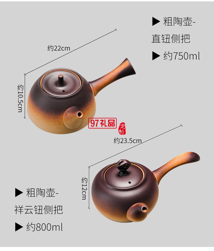 柴烧粗陶烧水壶煮茶器泡茶壶电陶炉茶炉功夫茶具提梁壶