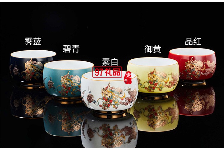 彩陶瓷主人杯茶杯品茗杯建盏大单杯功夫茶具礼品杯子定制