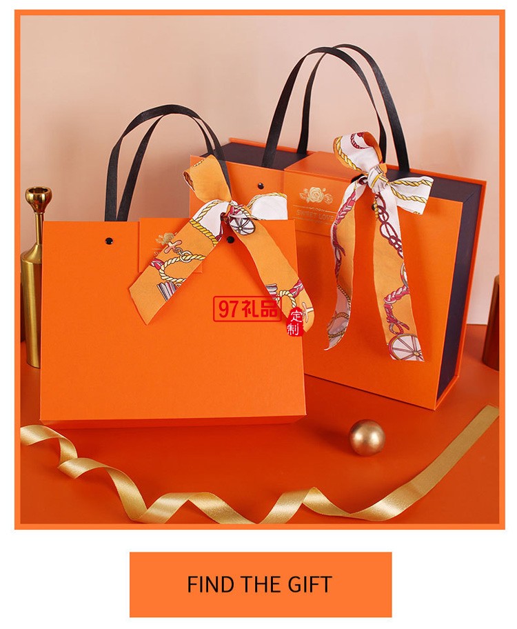手提礼品盒橙色大号包装盒子可以定制logo