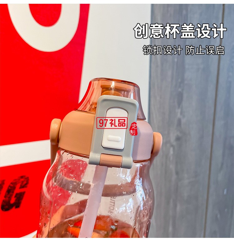 超大容量便携吸管塑料水杯夏季带刻度户外运动水壶大号手提太空杯