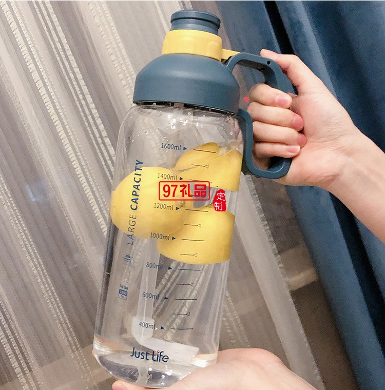 带刻度塑料水杯子女大容量1.8L男便携水瓶吸管太空杯户外运动水壶