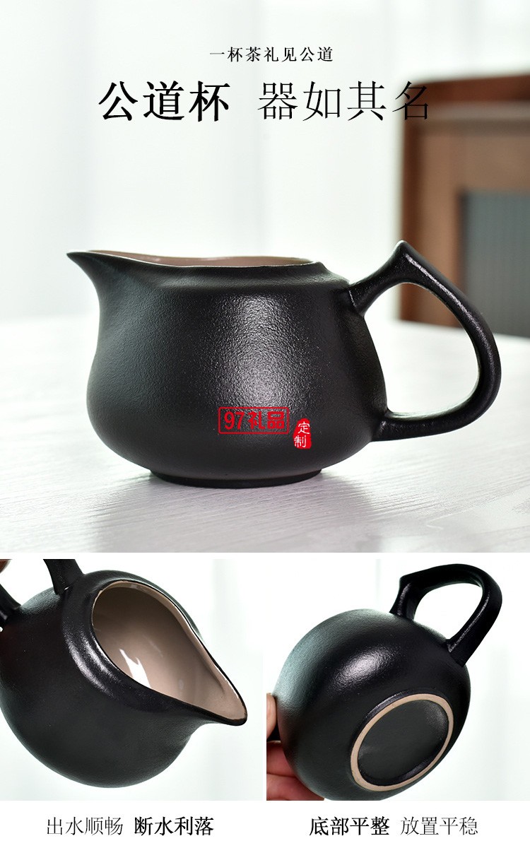户外黑陶路宝釉功夫茶杯便携式旅行茶具套装