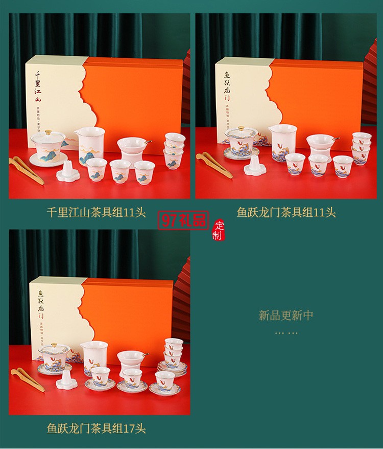 羊脂玉茶具套装家用白瓷简约全套轻奢整套礼品陶瓷功夫