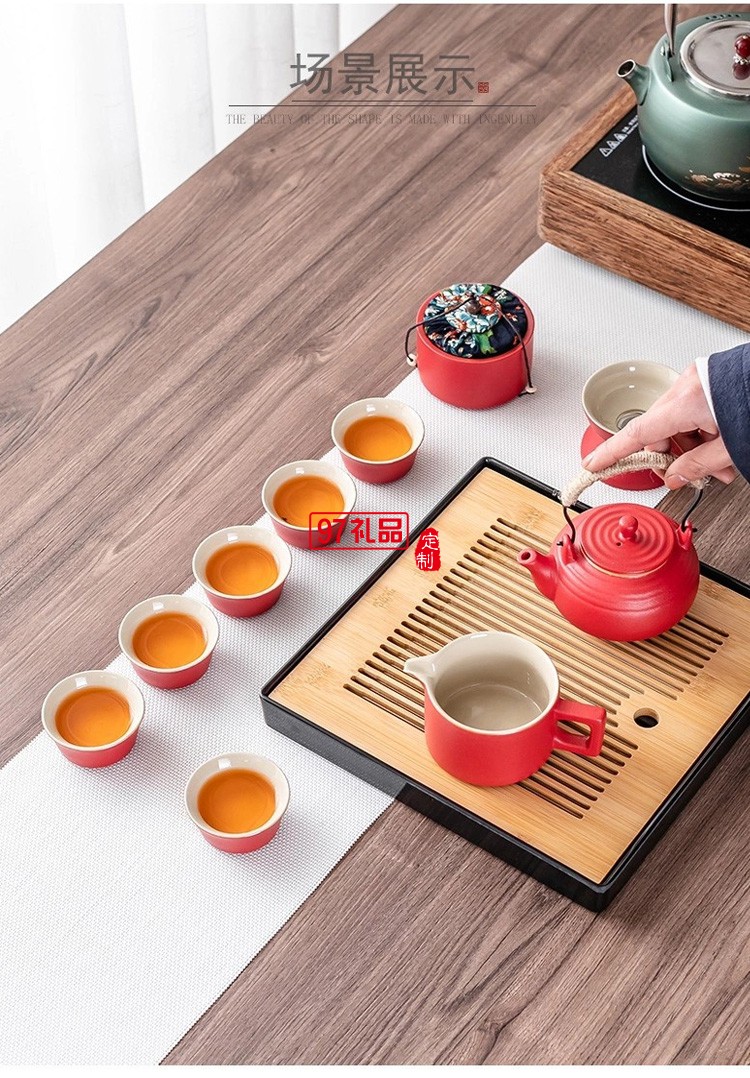 陶瓷功夫茶具简约礼盒家用创意茶盘茶叶罐套装