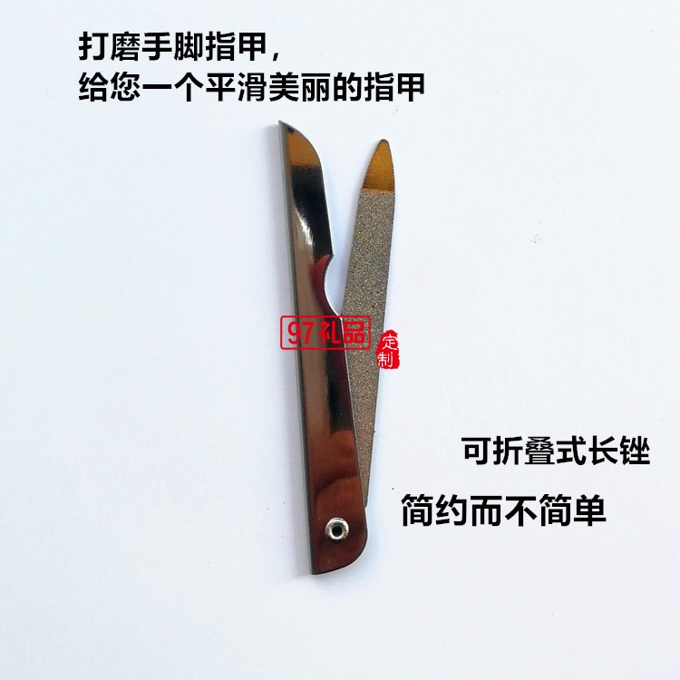 不锈钢拉链包指甲剪6件套装精品指甲刀指甲钳 美容套装