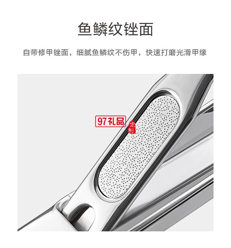 广告礼品指甲剪印刷彩色折叠指甲钳高碳钢锋利款商务