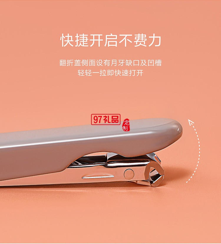 广告礼品指甲剪印刷彩色折叠指甲钳高碳钢锋利款商务