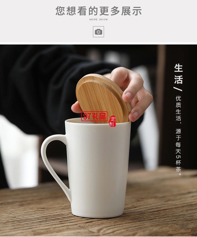 爆款杯子创意陶瓷马克杯简约水杯咖啡杯促销礼品