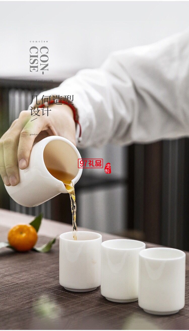 羊脂玉白瓷茶具套装 茶壶茶杯礼盒 伴手礼品功夫茶具