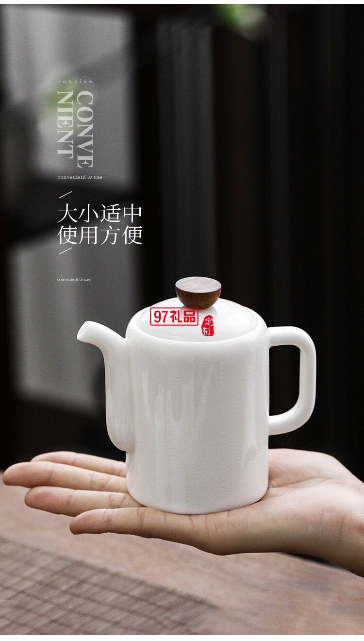 羊脂玉白瓷茶具套装 茶壶茶杯礼盒 伴手礼品功夫茶具