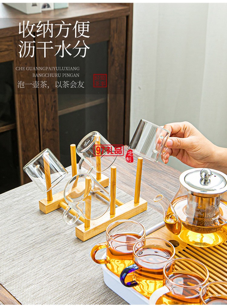 耐热玻璃功夫茶具套装泡茶器办公茶壶高档商务礼品定制
